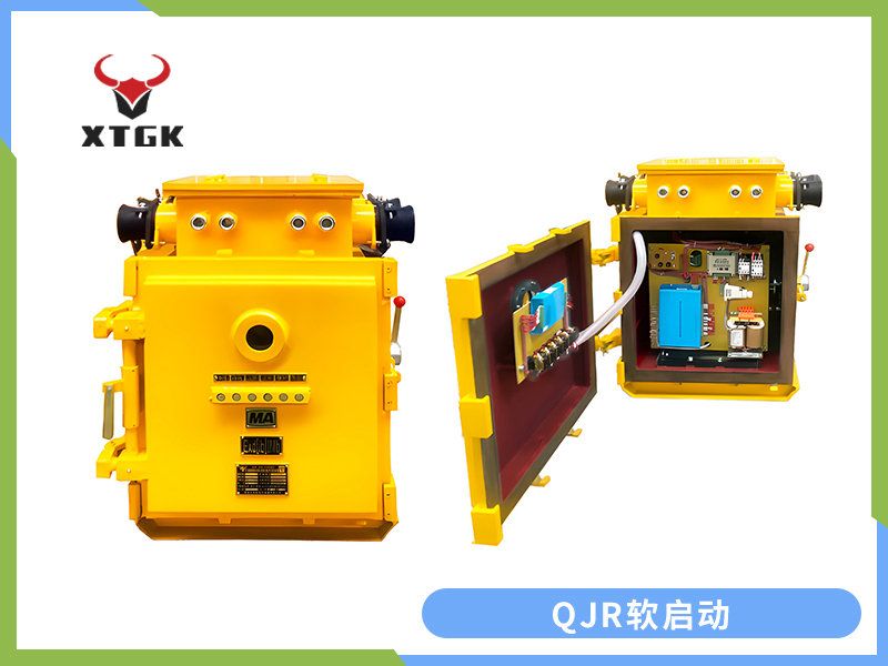 KJZ-630（500）/1140（660、380）Y（原KBZ系列產品） 礦用隔爆兼本質安全型低壓永磁機構真空饋電開關（智能型）