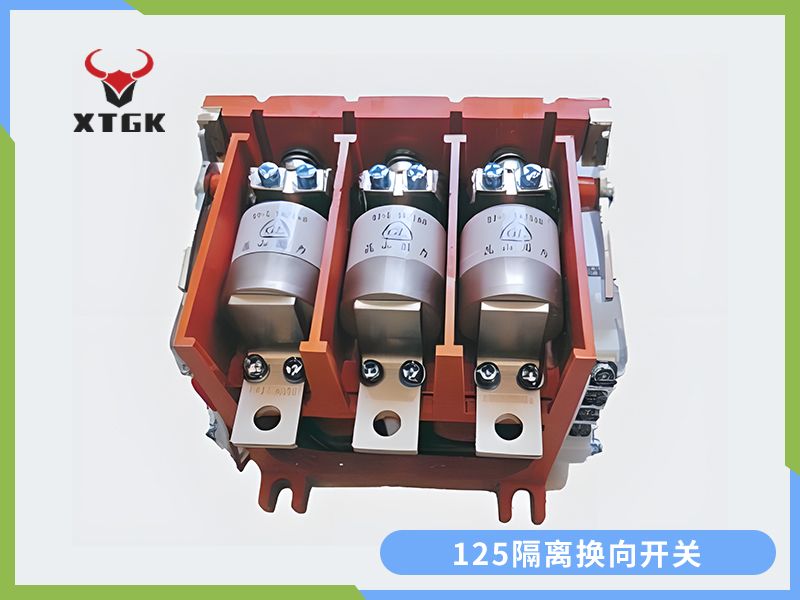 160接觸器